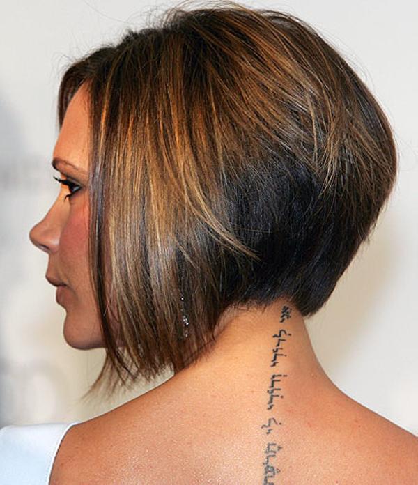 Tetovaža Victoria Beckham